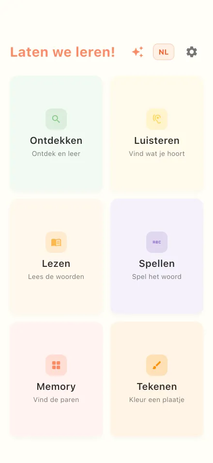 Zien en horen